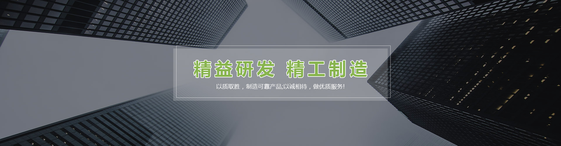 改產品篩分能力強，篩分效果好，更加只用于流水線使用